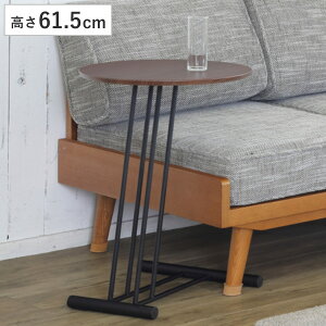 TChe[u 61.5cm ~` CRANE i e[u \t@TCh ؐ R̎r X`[r ی^ \t@e[u ~je[u ۃe[u xbhTCh R[q[e[u ؐe[u JtF