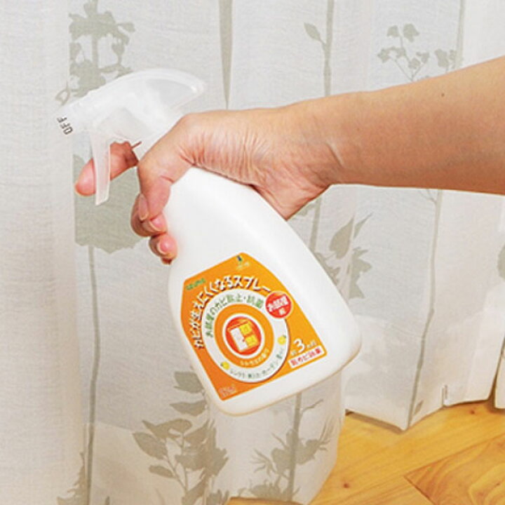 楽天市場 カビ取り カビが生えにくくなるスプレー 部屋用 カビ対策 カビ退治 防カビ リビング 安心 安全 ナチュラル洗剤 エコ洗剤 植物成分 リビングート 楽天市場店
