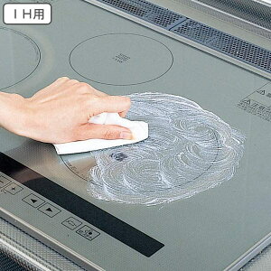 łƂ IHp AY}WbN i Lb` R IH Y~ ł RQ  KXgbv KXR  Ƃ  łt  N[i[ N[ NU[ 䏊 