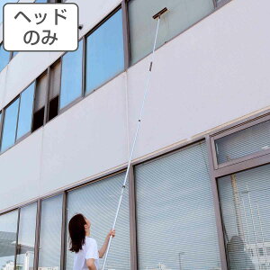 ���C�p�[ �w�b�h�̂� �������|�V���[�Y ���؂� �i �w�b�h ���ʔ��� ���@�����C�p�[ �X�N�C�[�W�[ �� �K���X �|�� ���| ���� �V�� ��|�� ���|�� ���ӂ� �u���V �X�|���W �����C�p�[ ��|���O