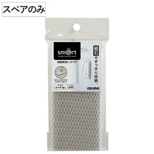 XyÂ oXuV  sm@rt-SQA88 i C| p oX uV nfB }Olbg  ܕsv  oXpi |pi C C t [ Vv j