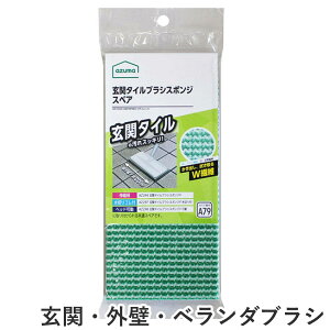 XyA OǁEփuV փ^CuVX|WSP SQA79 i tuVp uV  ^C | փuV ܕsv  AY}H փ^C uV X|W  