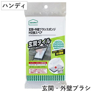 XyA ցEOǃuVX|WH SQA77 i nfBuVp uV X|W  ^C | փuV ܕsv  AY}H փ^C uV   | x_