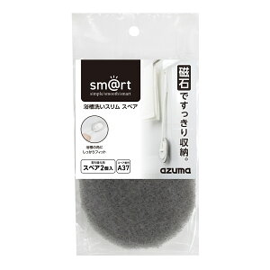 oXuV XyA 2 smrt-SQA37 􂢃XSP i p oX uV X|W AY}H X}[g V[Y C| |pi Vv zCg { j