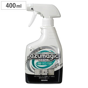 ǉ AY}WbNǎErO 400ml i ǎ |  t[O @  AY}H AY}WbN Xv[ rO |p x^Ȃ AJ Y~ ^oR 