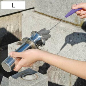  Ηp ԗ  X|W LTCY i ԗ ԓ  ΗpuV |uV |pi  |   ꗎƂ  |ObY | n ~ 斁 j