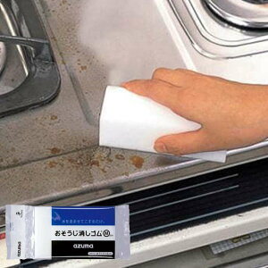 ~X|W S 7×11×4cm ؂蕪ł i ~ X|W |pX|W ܕsv  X|W TCYJbgOK XeX KX  퐅C a L