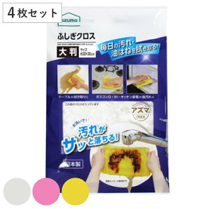 ӂ ӂNX 唻^Cv F4Zbg Lb`NX z 䏊 @ i  |  ʑ z n ё [@ |pi |ObY |pNX 