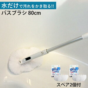 oXuV{́{uVXyAZbg 80cm CL[[ ŗ i oXuV S80cm { XyA2 C uV C| Lk px  nfB  | |