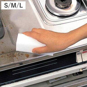 ~X|W S ؂蕪ł S M L i ~ X|W |pX|W ܕsv  X|W TCYJbgOK XeX KX  퐅C a Lb` 