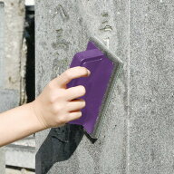 スポンジ 墓石用ゴシゴシスポンジ （ 墓石磨き ハンディ クリーナー ブラシ たわし 清掃ブラシ 掃除用品 …