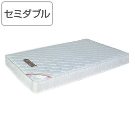 マットレス セミダブル ポケットコイル ベッドマットレス （ 送料無料 マット ベッド ベッドマット 持ち運び 硬め かため ポケット コイル セミダブルベッド ベッド用品 ホワイト 白 色 ）