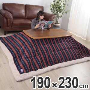 zc |R^czc 190cm×230cm ` XgCv i   zc R^czc |zc ӂƂ x ӂƂ R^c |zc |ӂƂ  {A 