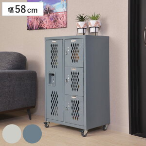 `FXg 58cm 2 LX^[t X`[bJ[ i [ bN Lrlbg X`[ t {I bJ[ rO[ [I rO{[h I N[ Be[W C