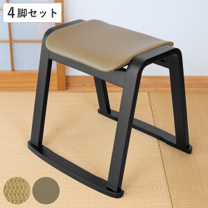 Xc[ F4rZbg 43cm X^bLO ~`FA i | a ~  p֎q y ֎q `FA  Zbg    @   ؐ i j