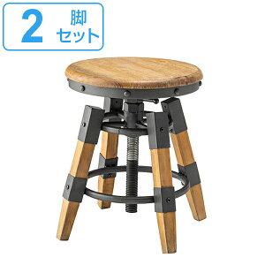 Xc[ 2rZbg 58.5cm  ~@\ ؐ VR ֎q ی^ CX i  `FA `FA[ ۈ֎q     rO  C_XgA | ݑ qp