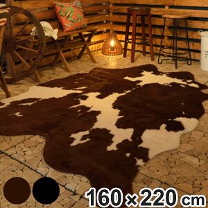 O JE O}bg 160×220cm uE i O}bg J[ybg O~ }bg ɂ  ӂӂ tFCNt@[ gΉ zbgJ[ybgΉ ~ j