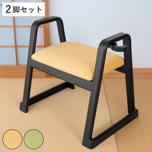 Xc[ nht F2rZbg ʍ38cm X^bLO ~`FA i y  ^ | a ~  p֎q y    @   ؐ i