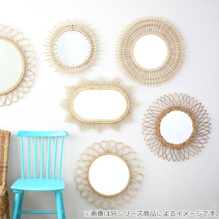 楽天市場】ミラー 幅60cm ラタン 籐 かがみ 鏡 ウォールミラー 壁掛け 