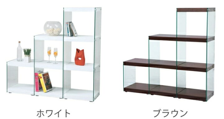 楽天市場】ディスプレイラック 幅123cm ステアラック 3段 強化ガラス 
