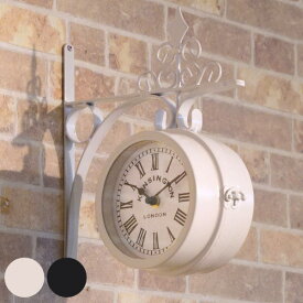 掛け時計 インテリア時計 ウォールクロック Sサイズ 壁掛け 時計 アナログ （ 壁掛け時計 インテリア 雑貨 両面時計 電池式 ダブルフェイス 駅 外国 壁 とけい 金具付き おしゃれ ）
