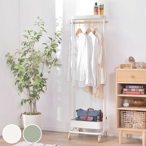 X nK[bN k It X`[ 55cm i  oXPbg LX^[t ߗގ[ R[gnK[ m| R[g| pCvnK[ |[nK[ X`[ n