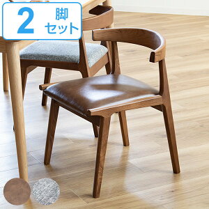 |{bgΉ _CjO`FA 2rZbg ʍ43cm U[ i ؐ VR t@ubN _CjO `FA 2r Zbg Ђ| ֎q CX  H֎q rO`FA |