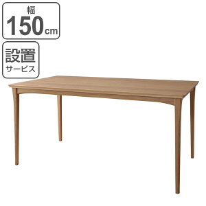 _CjOe[u 150cm ؐ VR I[N _CjO e[u  i Jݒu He[u 150 rOe[u H C 4l| H ll| 4l { ؐe[u 