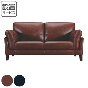 \t@ l| 178cm U[ {v I| rt {fbhU[ \t@[ Jݒu i  2l| It {v\t@ 2lp [\t@ U[\t@ rO tA\t@ A[