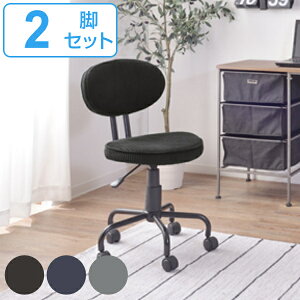 fXN`FA 2rZbg ʍ48`58cm NbV R[fC  RpNg LX^[`FA i  ֎q p\R`FA LX^[ IȂ `FA CX [N`FA PC`