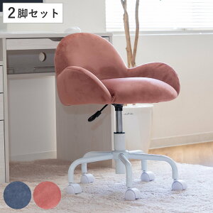 fXN`FA F2rZbg ʍ43`51cm NbV xA i p\R`FA LX^[ wK`FA ׋֎q wK֎q It fUC`FA PC`FA    킢 P