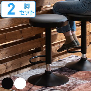 nCXc[ 2rZbg ʍ61`82cm Xc[  ~ U[ mg[ ֎q i  CX  `FA `FA[ nC`FA nC`FA[ JE^[`FA JE^[`