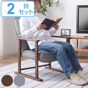 ֎q  NCjO I|  M 2Zbg ؐ ܂肽 ʍ29`38cm i nCobN NCjO`FA VR bNX`FA | rO  a `FA[ 1l