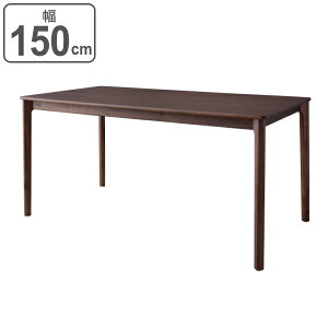 _CjOe[u 150cm ؐ VR _CjO e[u X r  i  He[u  150 ll| 4l| H ` 4l Ɗ 4lp Ƒ p EH[ibg A