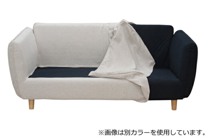 楽天市場】ソファ 幅156cm 二人掛け クッション付き 肘掛け 脚付き 