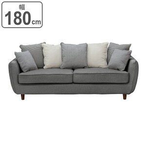 �\�t�@ ��180cm �O�l�|�� �N�b�V�����t�� �I�|�� �r�t�� �J�o�[ �\�t�@�[ �i �������� ���[�\�t�@ ���r���O�\�t�@ �t���A�\�t�@ 3�l�|�� �R���p�N�g 3�l�p �� 180 ���r���O �A�[���\�t�@ ������