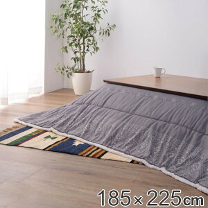 zc | 185×225cm  zc |zc ` o_i i  R^czc |zc ӂƂ x ӂƂ R^c xzc R^c|zc |ӂƂ  