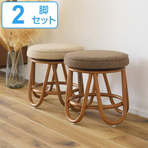 ]Xc[ 2rg NbVt كt[ ʍ35.5cm i F2rZbg ^ ^`FA ^ `FA ֎q ] CX Xc[ i ى]֎q bNX`FA ]`FA 