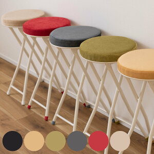 ܂肽݈֎q nCXc[ ʍ60cm X`[ i  ܂肽݃`FA  ֎q CX JE^[`FA nC`FA i ܂ ȈՈ֎q wȂ RpNg k 