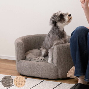 ペットソファ 幅58cm 木製フレーム ( ペット ソファー ペットベッド 犬 猫 完成品 ファブリック おしゃれ 北欧風 丸型 オーバル グレー アイボリー )
