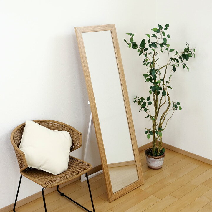 楽天市場】スタンドミラー 全身 木枠 飛散防止 45×147cm （ 姿見 鏡 