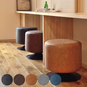 Xc[ 40cm ۈ֎q ] \tgU[ i U[   ֎q `FA JtF k Be[W  rO _CjO i j