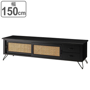 TV�{�[�h �G�X�j�b�N�� ���^������ ��150cm �i TV�� ���[ �Ƌ� �V�R�� ���^�� �� �e���r���b�N �e���r �e���r�� ���r���O���[ �����o�� �u���b�N �A�W�A���Ƌ� �ؐ� �j
