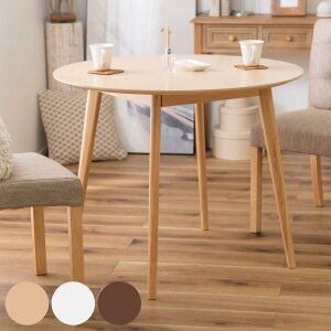 _CjOe[u 90cm ~^ ؖڒ i JtFe[u _CjO Eh  e[u H 2l|  k RpNg i`  j