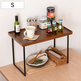 ミニテーブル Sサイズ 幅50cm （ コンパクト 小さい テーブル 天然木 スチール 異素材 サイドテーブル ディスプレイ棚 卓上ラック ）