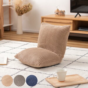 ֎q RpNg ܂肽 JbNNCi[ R[fC i  ~j֎q  tA`FA t@ubN e NbV ^ 킢 R Vv j