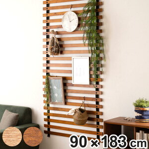 ロールパーテーション ロング 高さ183cm 吊り下げ 天然木 ( パーテーション 仕切り 間仕切り 目隠し 木製 ロール式 ディスプレイ シンプル おしゃれ パーティション カーテン 省スペース イ