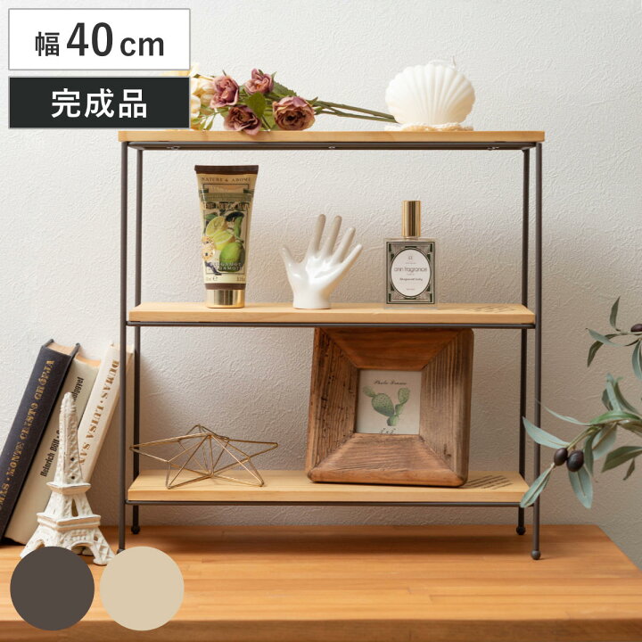 楽天市場】オープンラック 幅40cm 3段 パイン材 完成品 天然木 