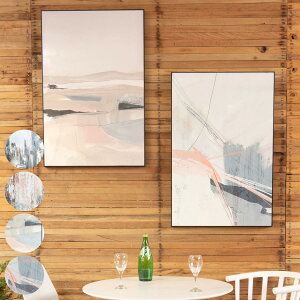 A[gpl 60×90cm  i i OtBbNpl fUC{[h _ t[t G G A[g CeA Ǌ|   CXg  rO z z u^ c 