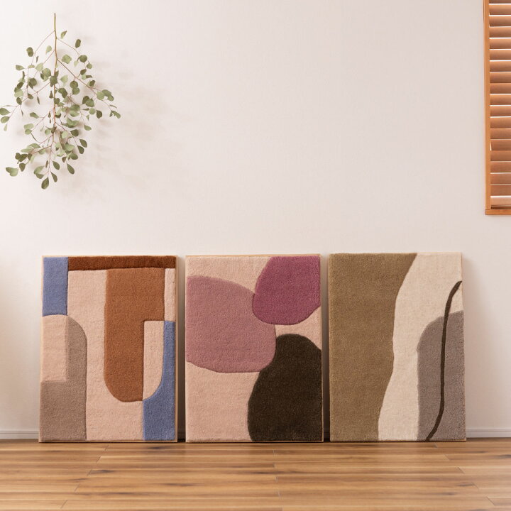 楽天市場】ウォールアート 52×72cm 布 木製 （ アートパネル タフ 